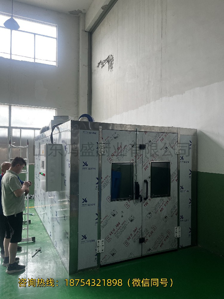 热力护航，洁净无忧——热风循环消毒房的安心守护（山东莱芜客户订购消毒房）